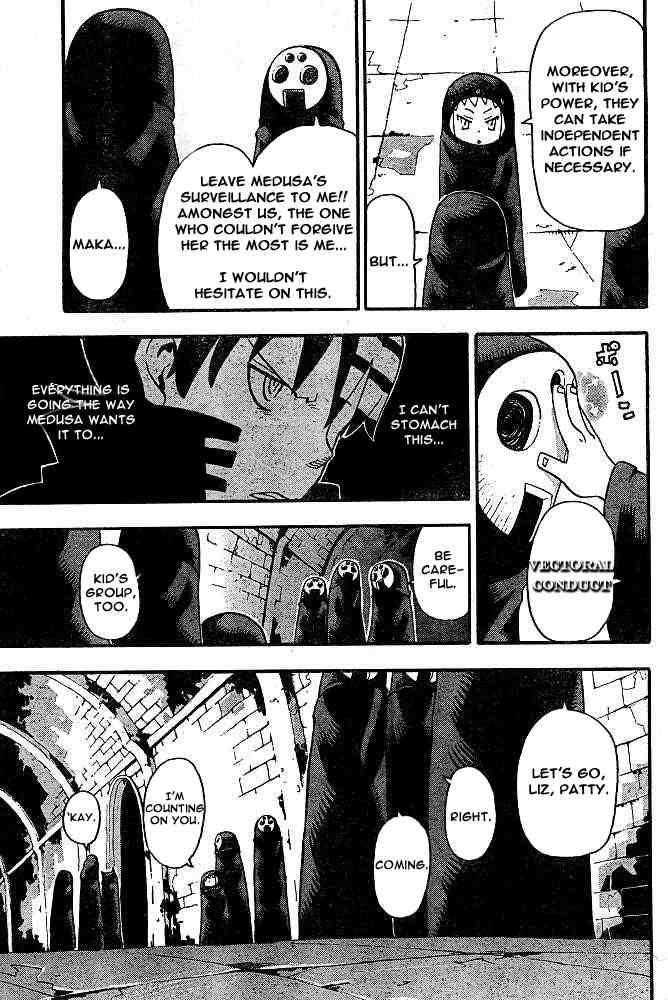 Soul Eater Chapter 48 - Page 12