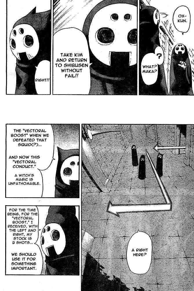 Soul Eater Chapter 48 - Page 13