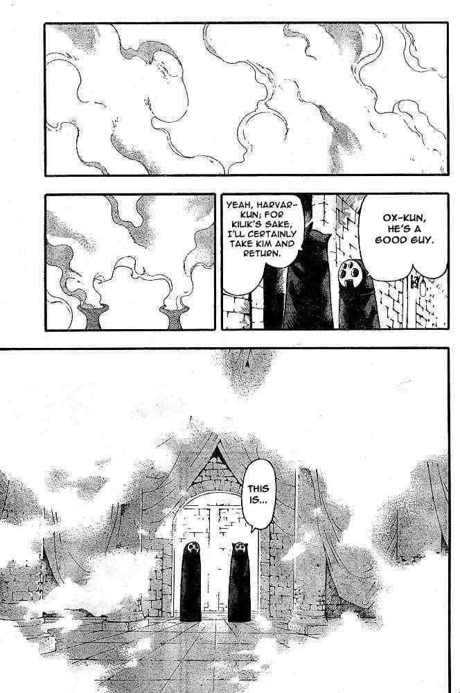 Soul Eater Chapter 48 - Page 18