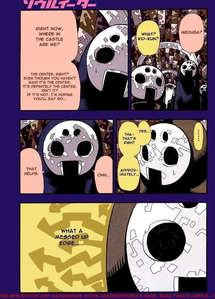 Soul Eater Chapter 48 - Page 2