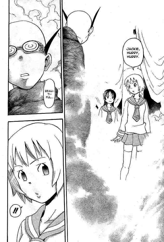 Soul Eater Chapter 48 - Page 23