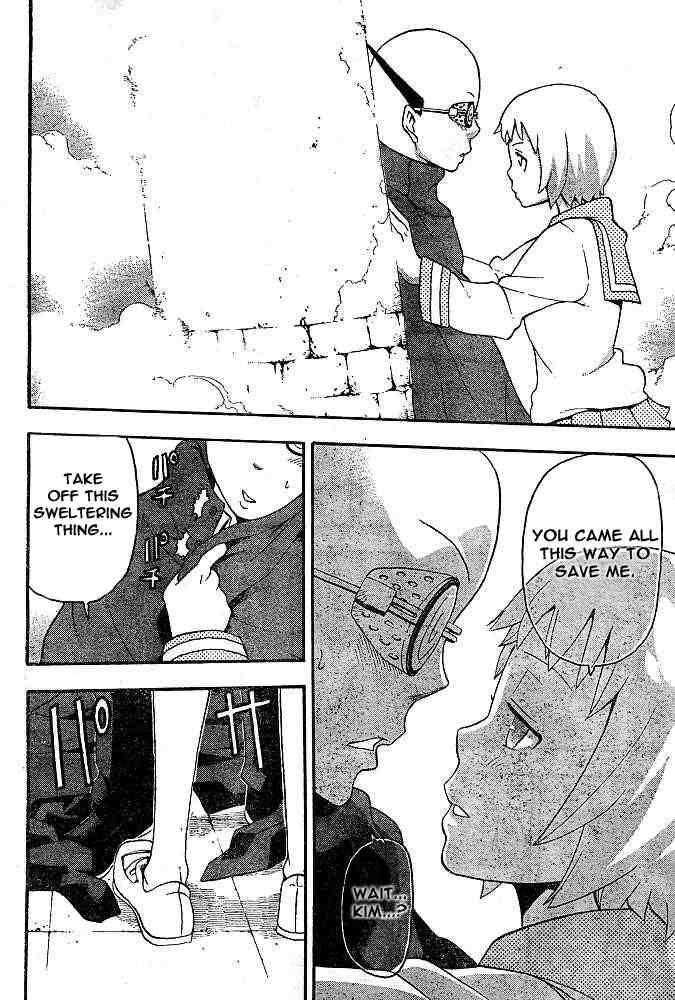 Soul Eater Chapter 48 - Page 25