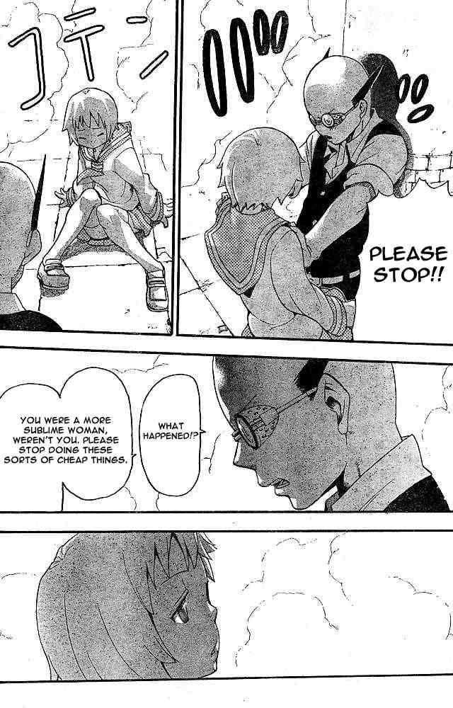 Soul Eater Chapter 48 - Page 27