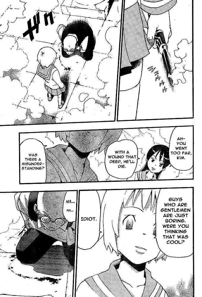 Soul Eater Chapter 48 - Page 30