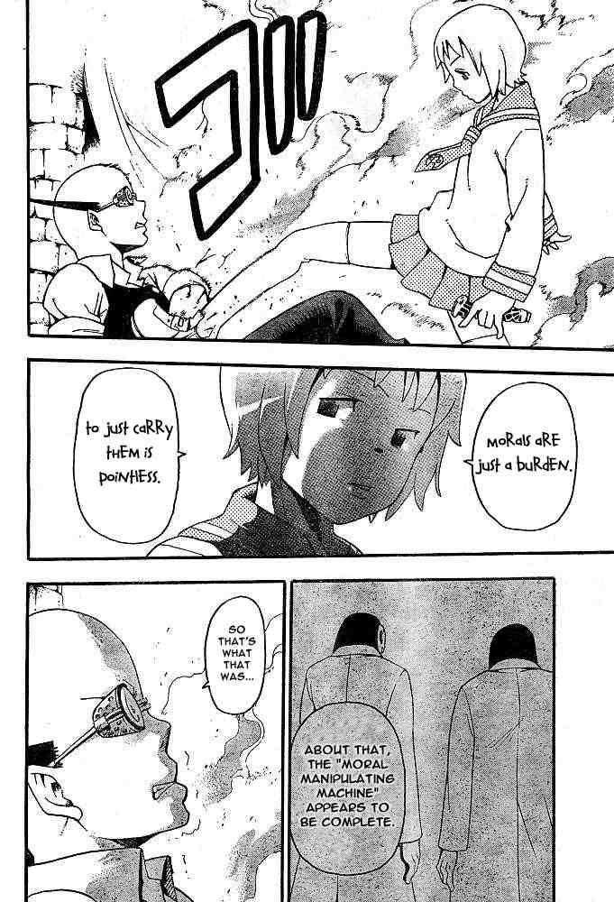Soul Eater Chapter 48 - Page 31