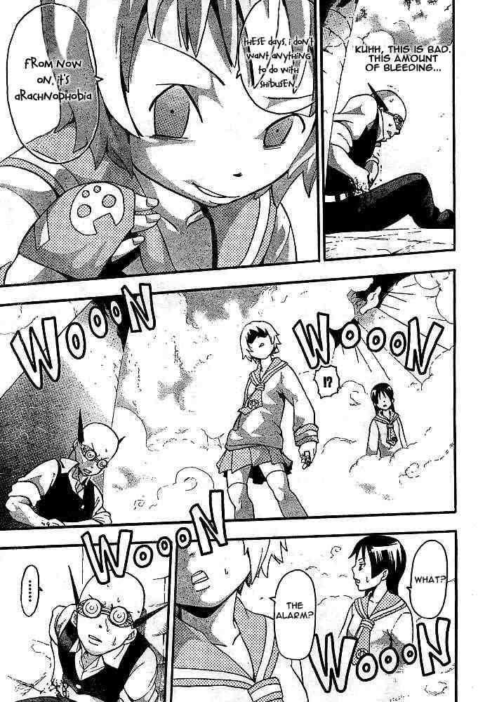 Soul Eater Chapter 48 - Page 32