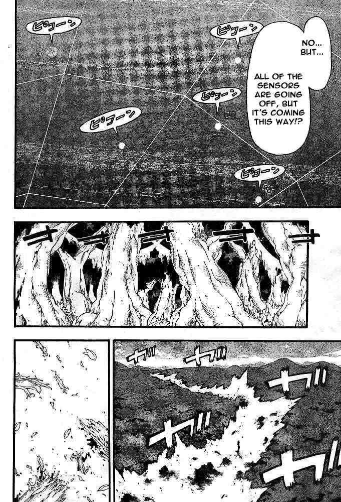 Soul Eater Chapter 48 - Page 35