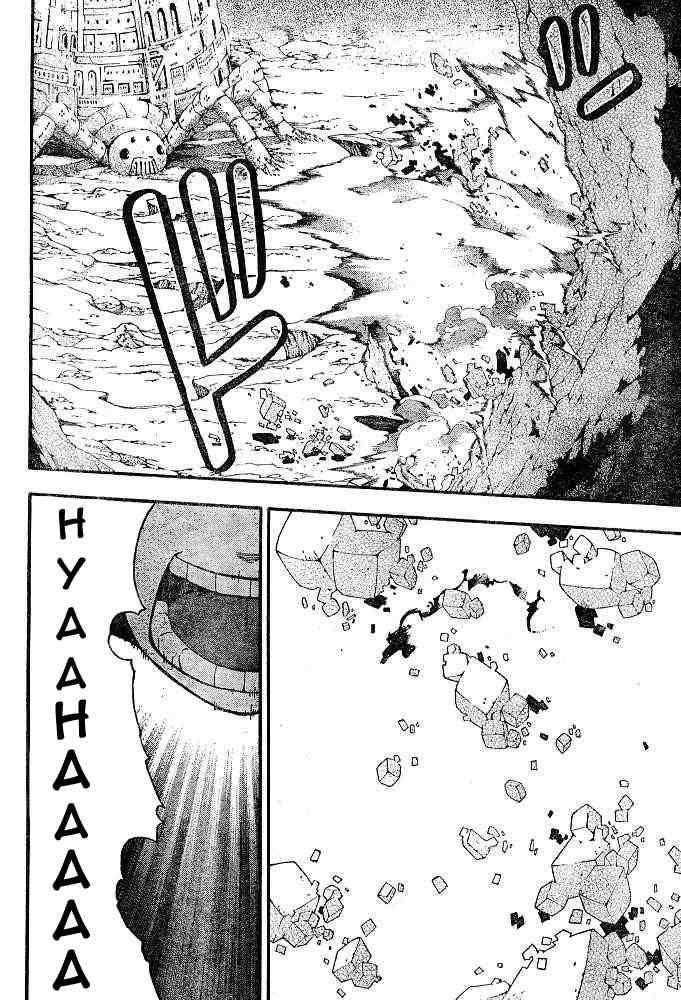 Soul Eater Chapter 48 - Page 37