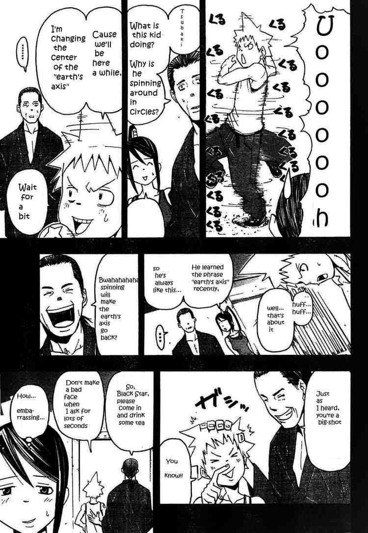 Soul Eater Chapter 49 - Page 10