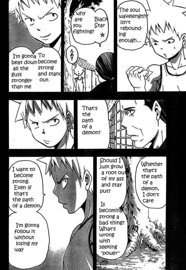 Soul Eater Chapter 49 - Page 13