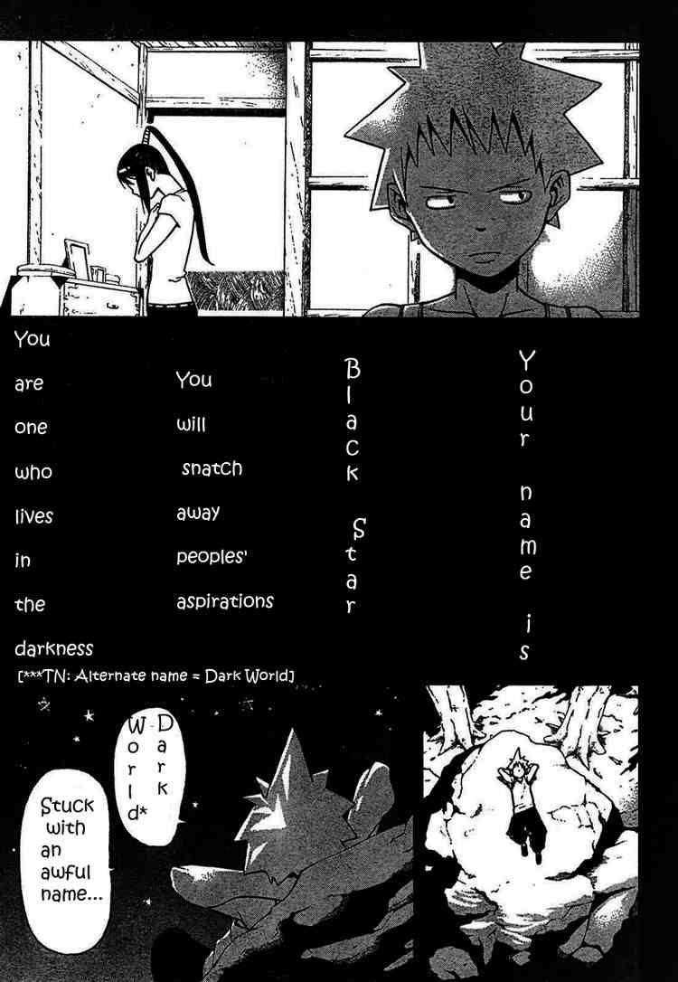 Soul Eater Chapter 49 - Page 15