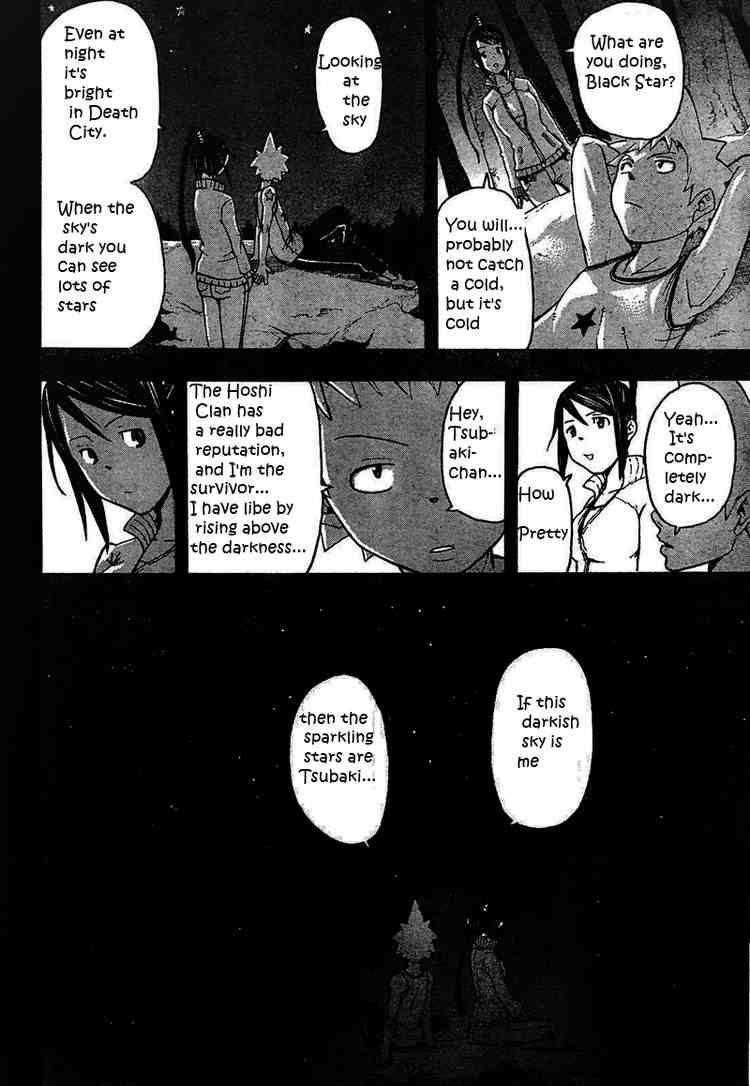 Soul Eater Chapter 49 - Page 16