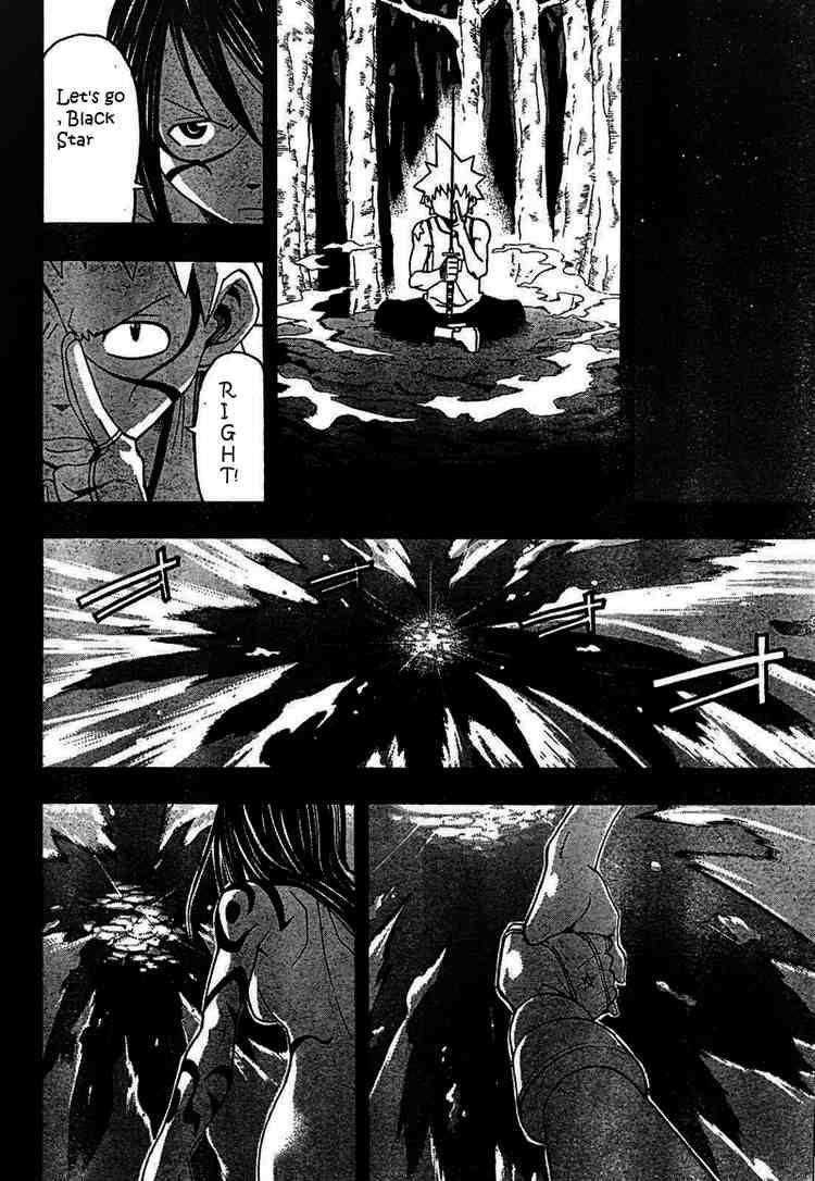 Soul Eater Chapter 49 - Page 18