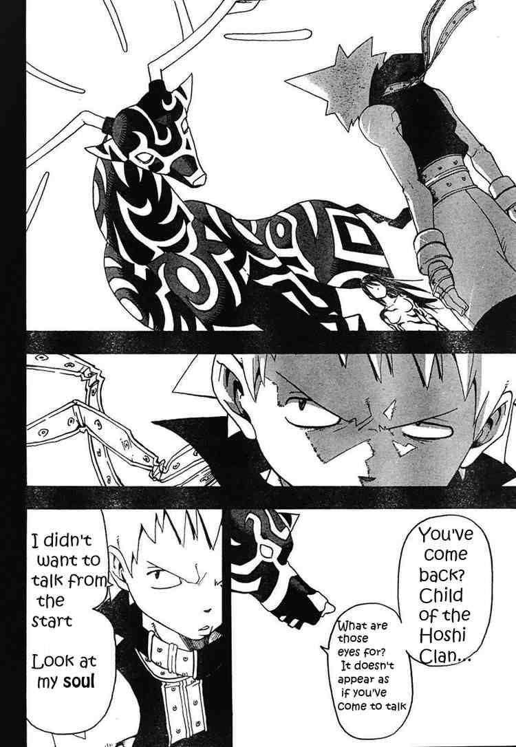 Soul Eater Chapter 49 - Page 20