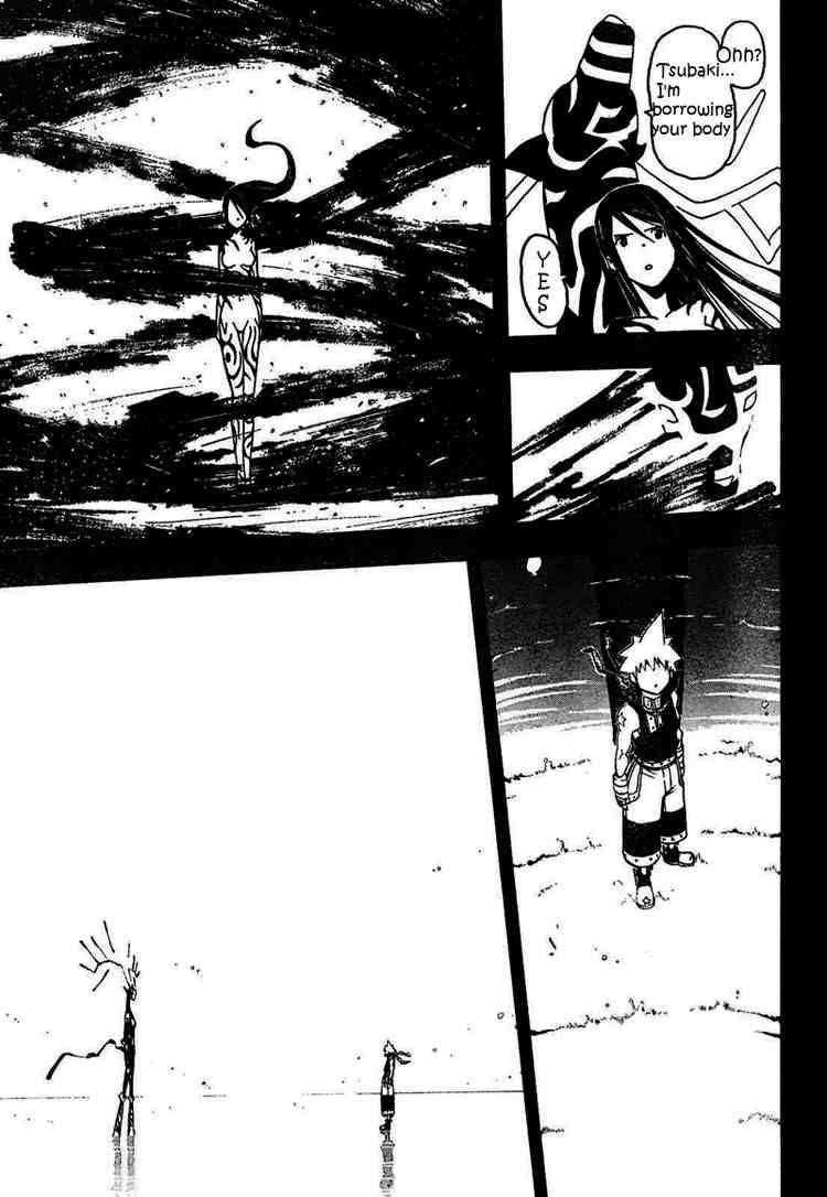 Soul Eater Chapter 49 - Page 21
