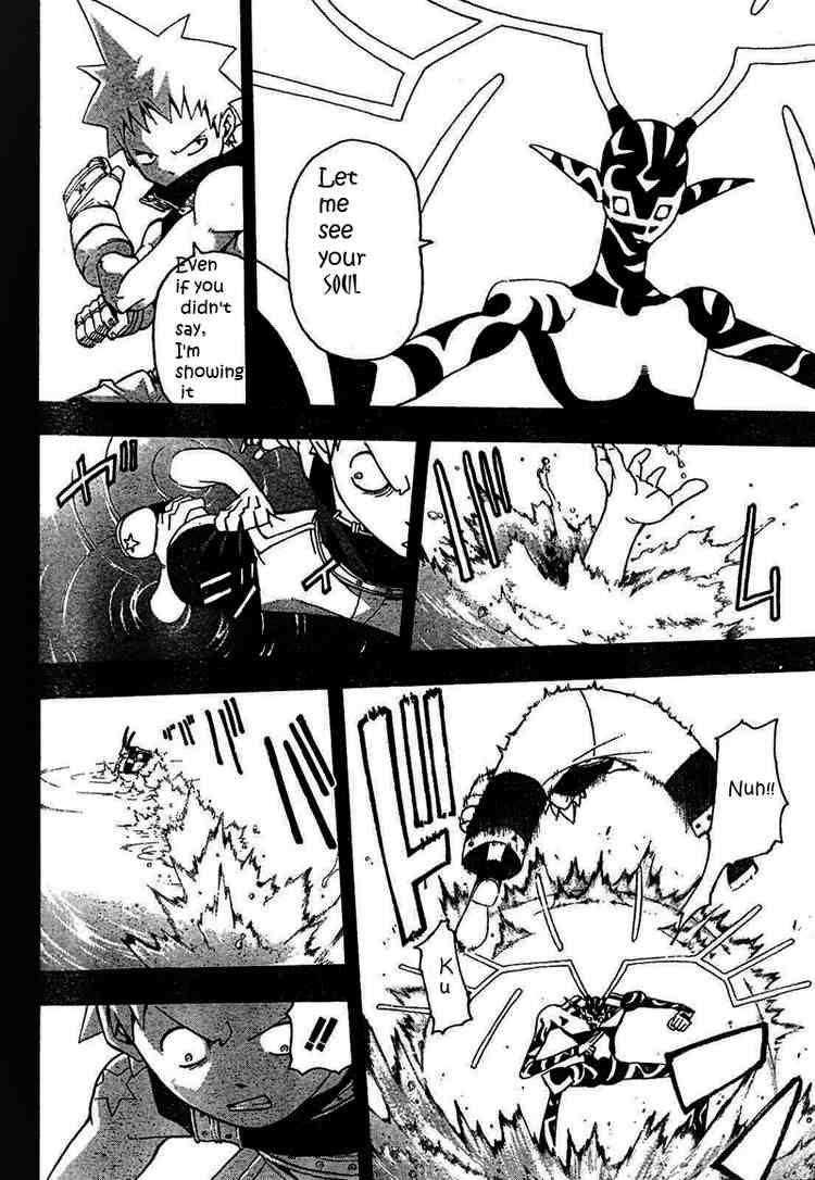Soul Eater Chapter 49 - Page 22