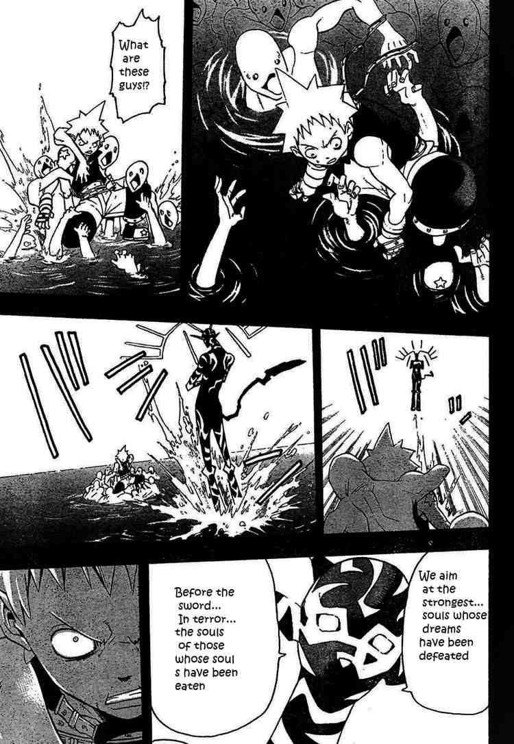 Soul Eater Chapter 49 - Page 23