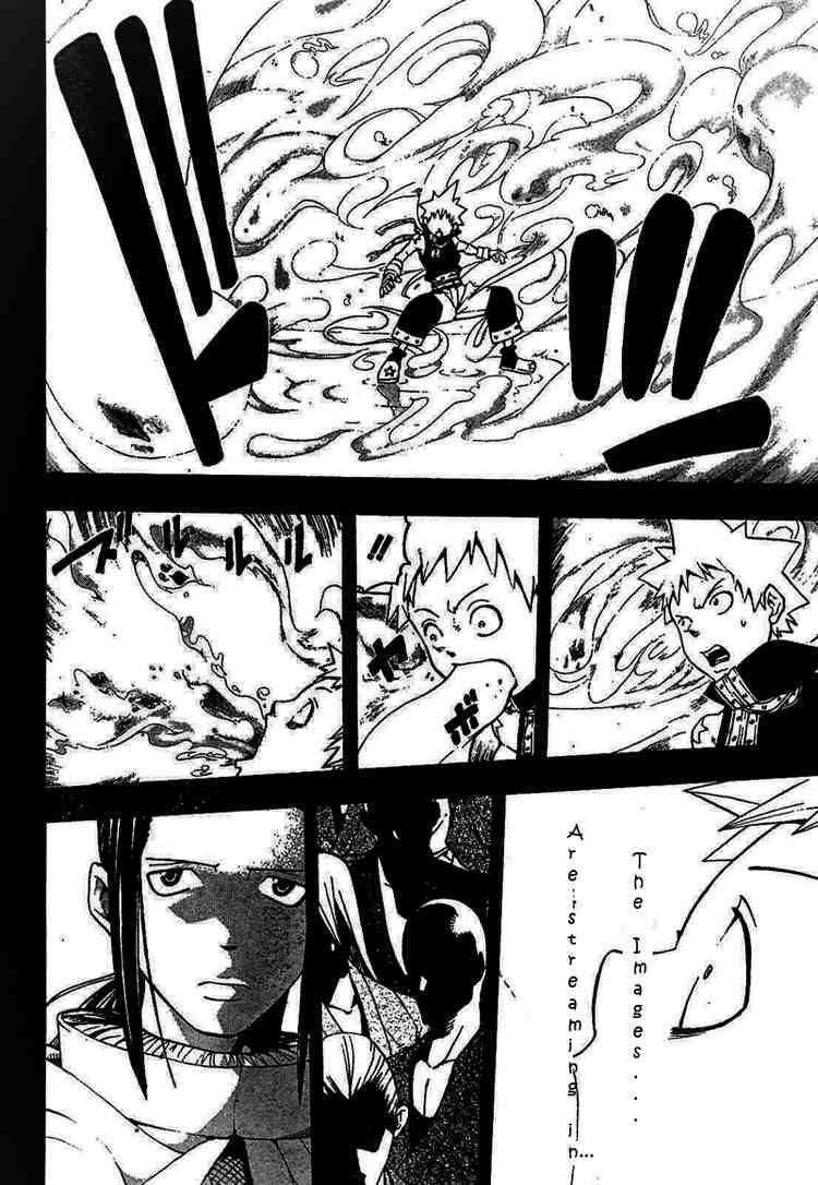 Soul Eater Chapter 49 - Page 24