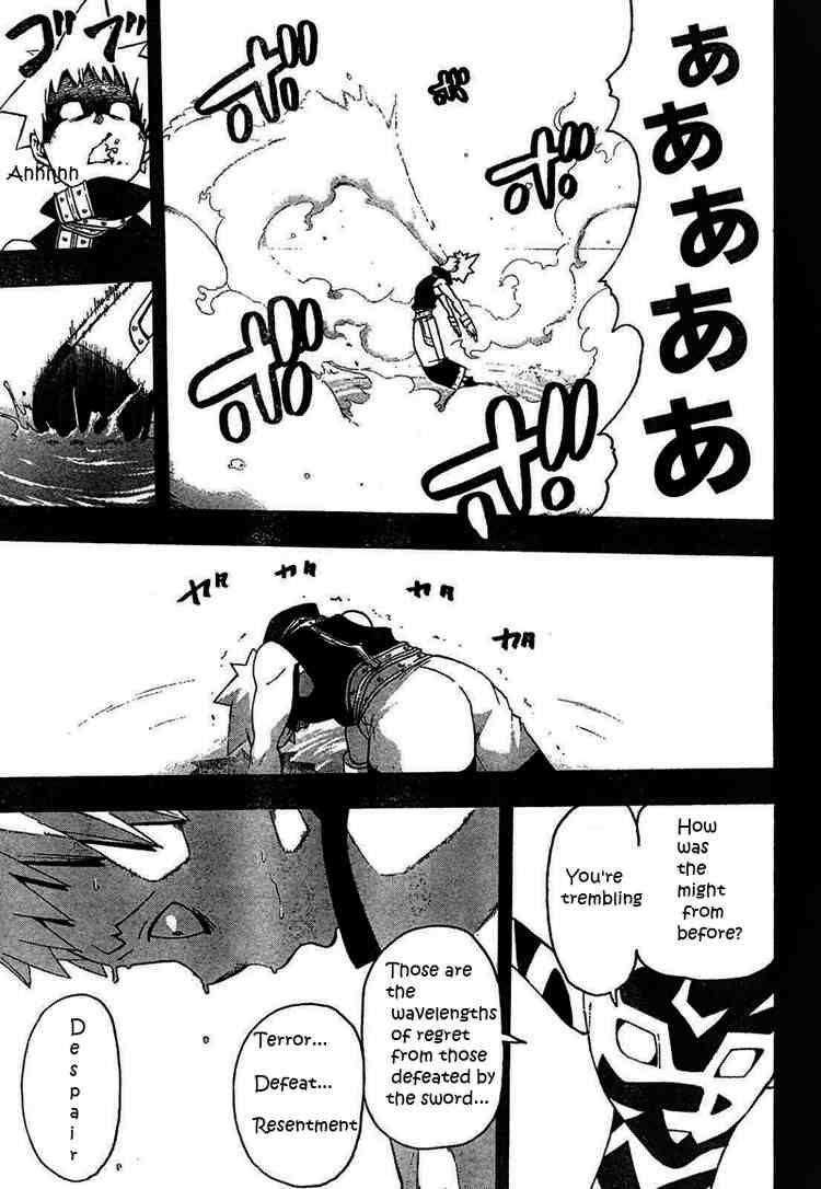 Soul Eater Chapter 49 - Page 25