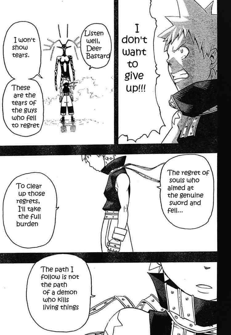 Soul Eater Chapter 49 - Page 27