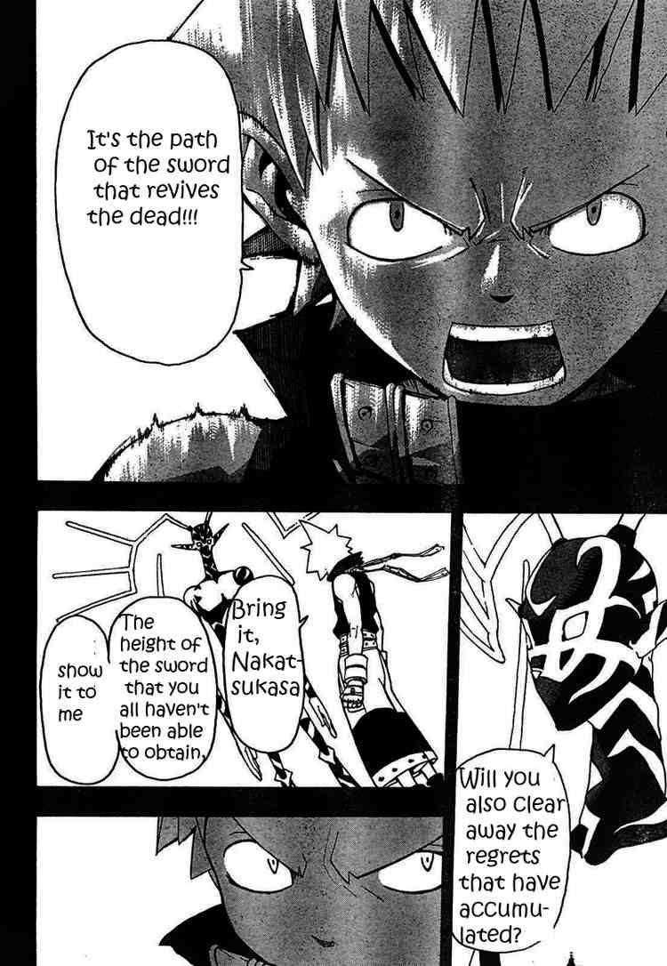 Soul Eater Chapter 49 - Page 28