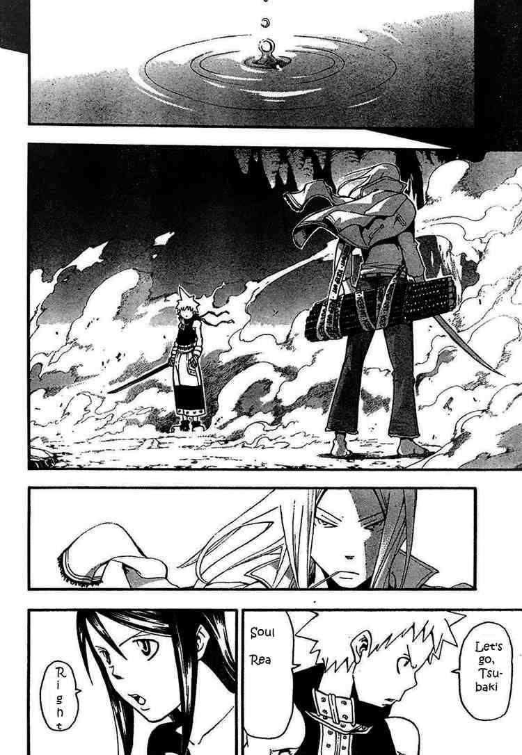Soul Eater Chapter 49 - Page 31