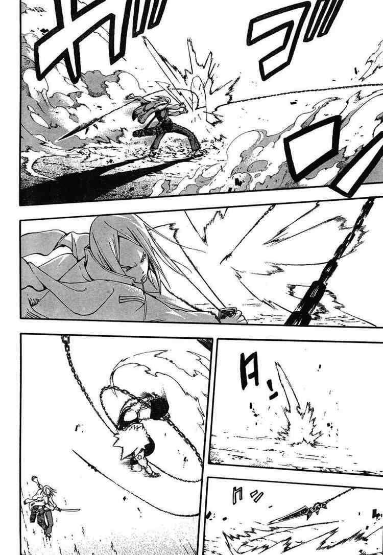 Soul Eater Chapter 49 - Page 35