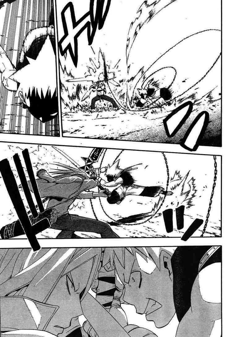 Soul Eater Chapter 49 - Page 36