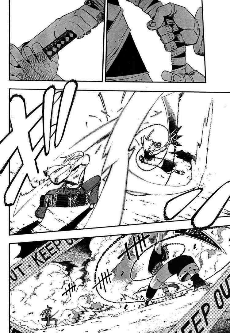 Soul Eater Chapter 49 - Page 37