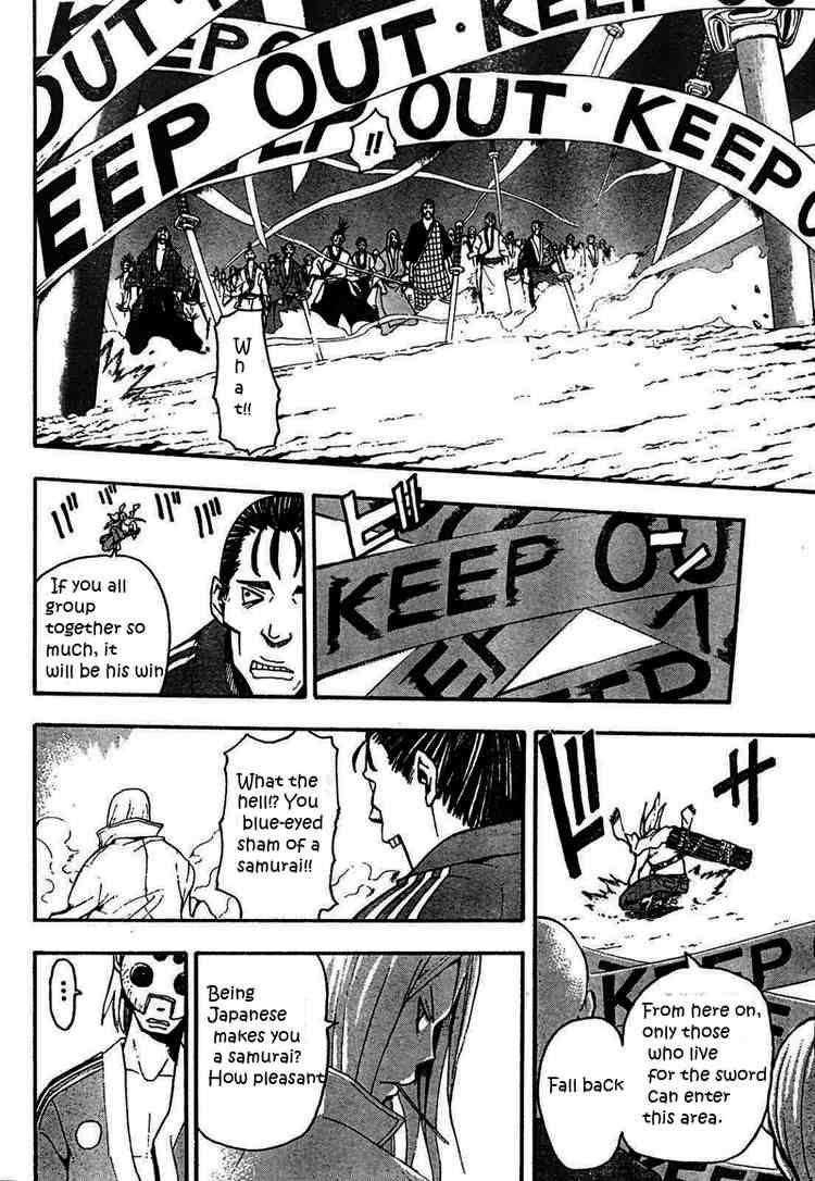 Soul Eater Chapter 49 - Page 6