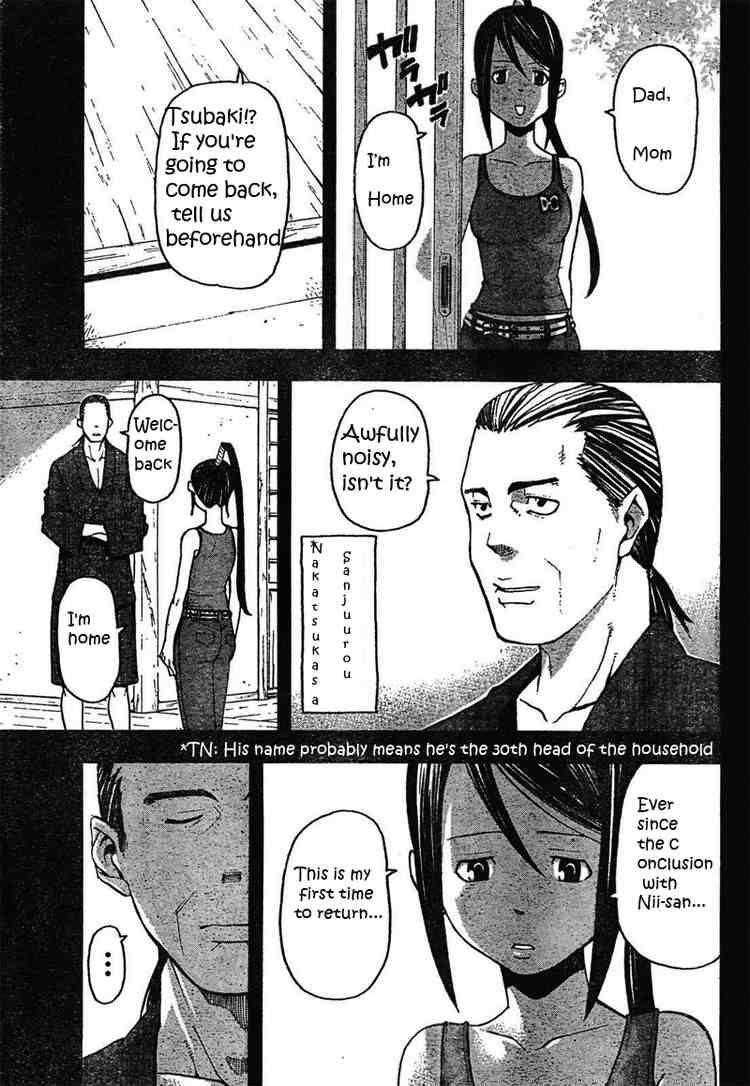 Soul Eater Chapter 49 - Page 8