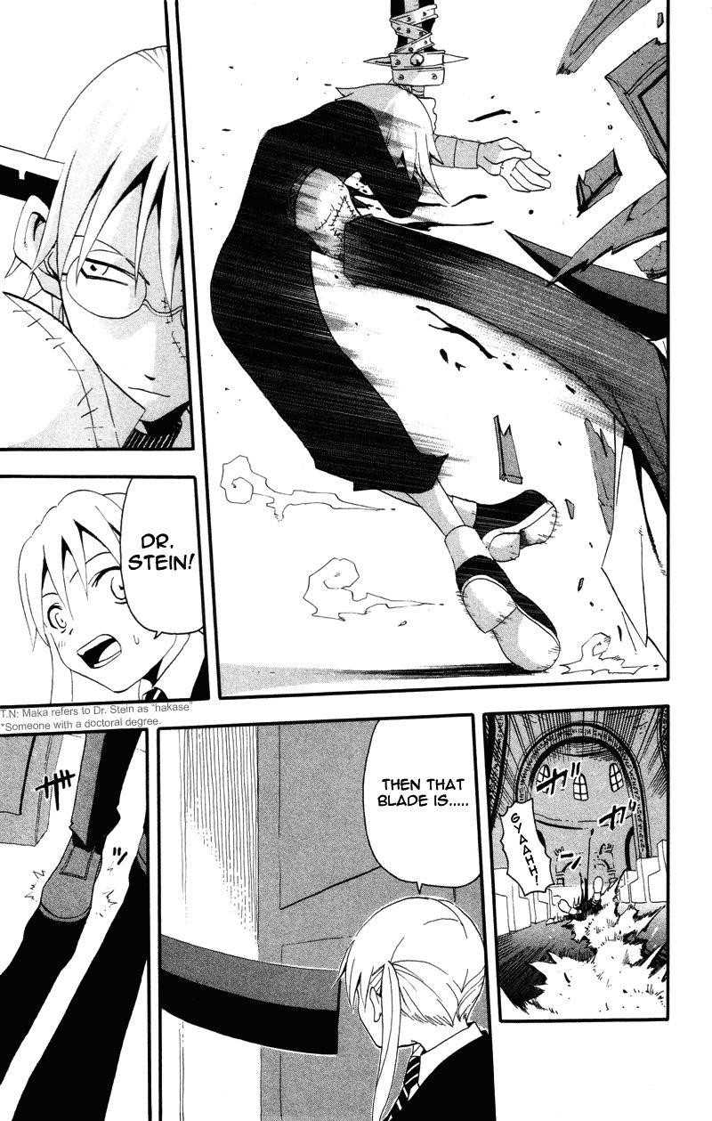Soul Eater Chapter 5 - Page 12