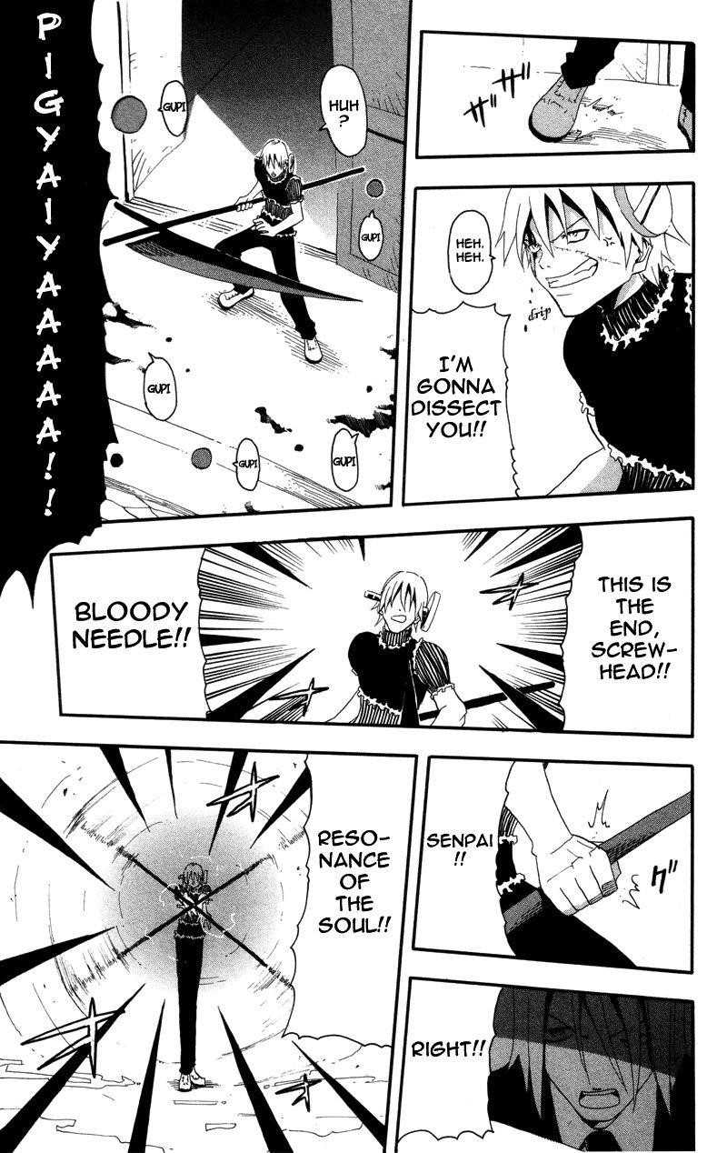 Soul Eater Chapter 5 - Page 24