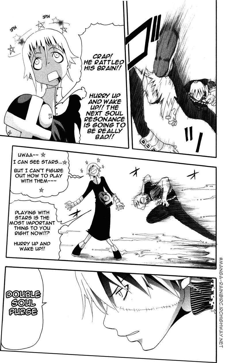 Soul Eater Chapter 5 - Page 26