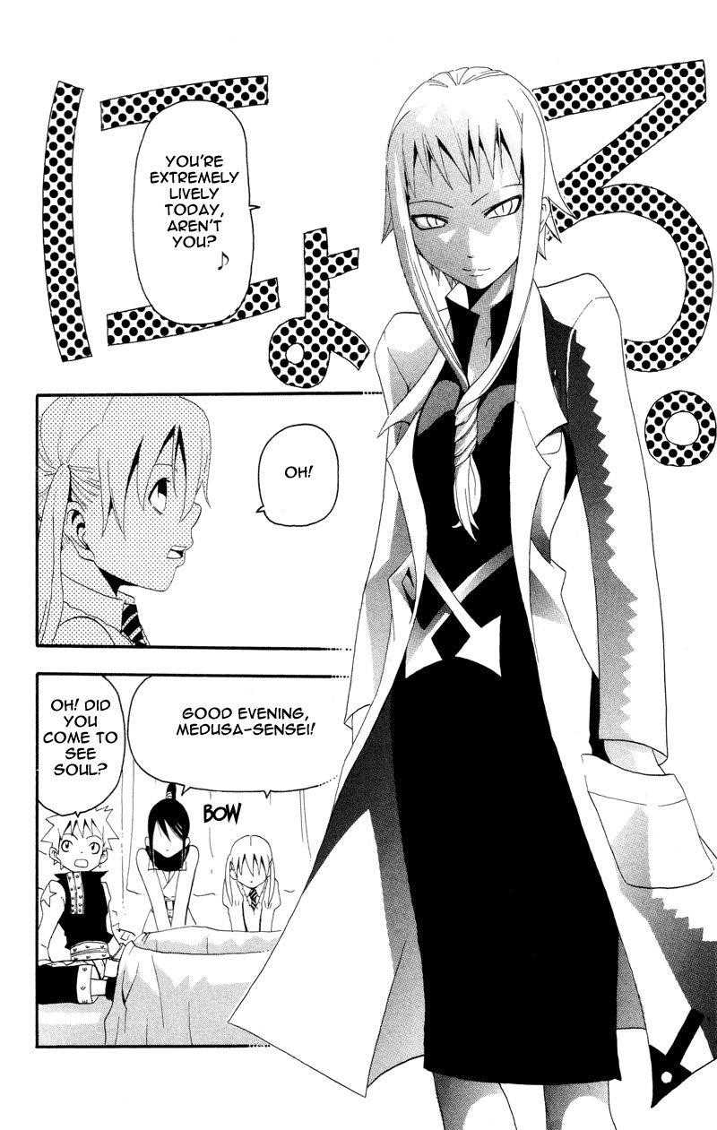 Soul Eater Chapter 5 - Page 42