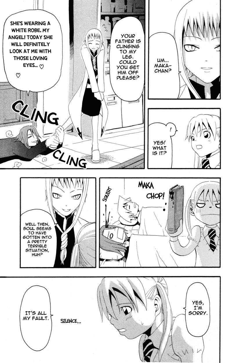 Soul Eater Chapter 5 - Page 43