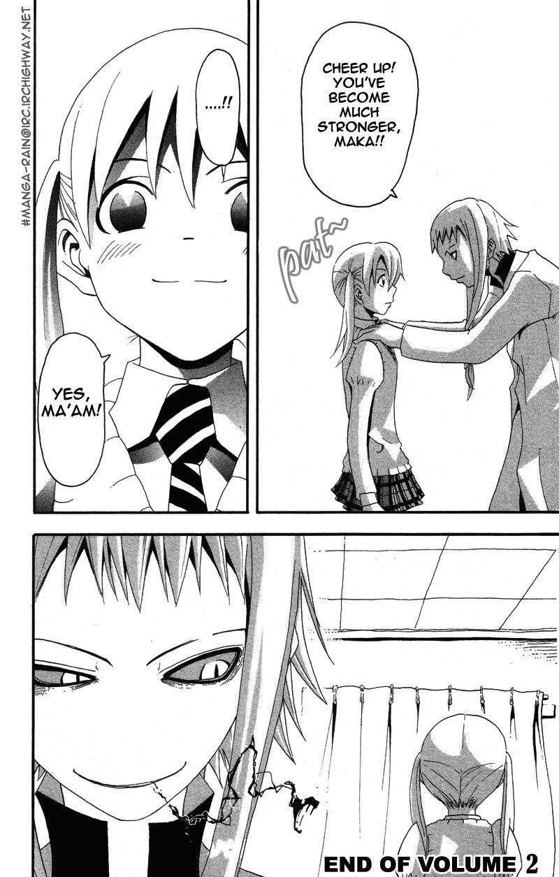 Soul Eater Chapter 5 - Page 44