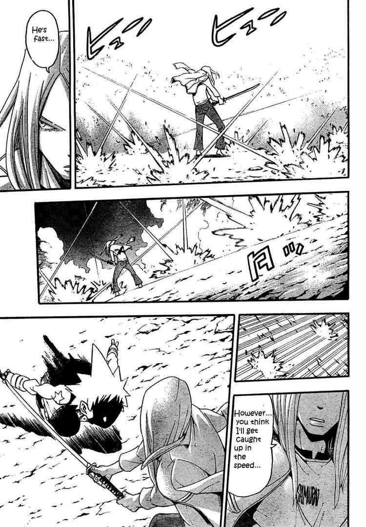 Soul Eater Chapter 50 - Page 13