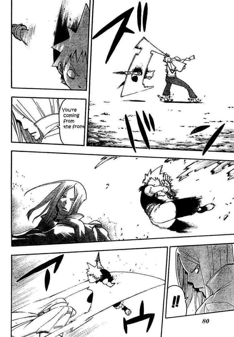 Soul Eater Chapter 50 - Page 14