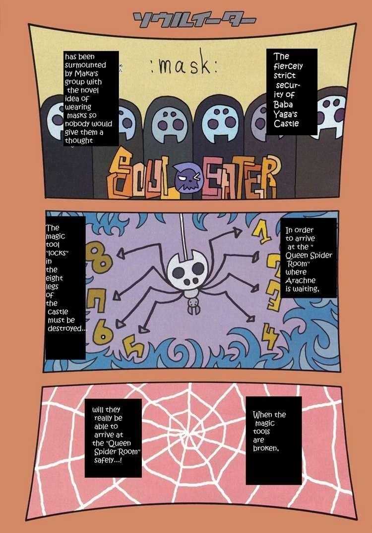 Soul Eater Chapter 50 - Page 2