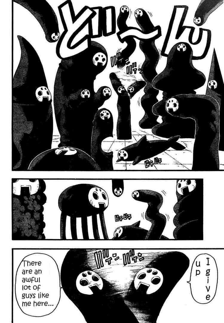 Soul Eater Chapter 50 - Page 30