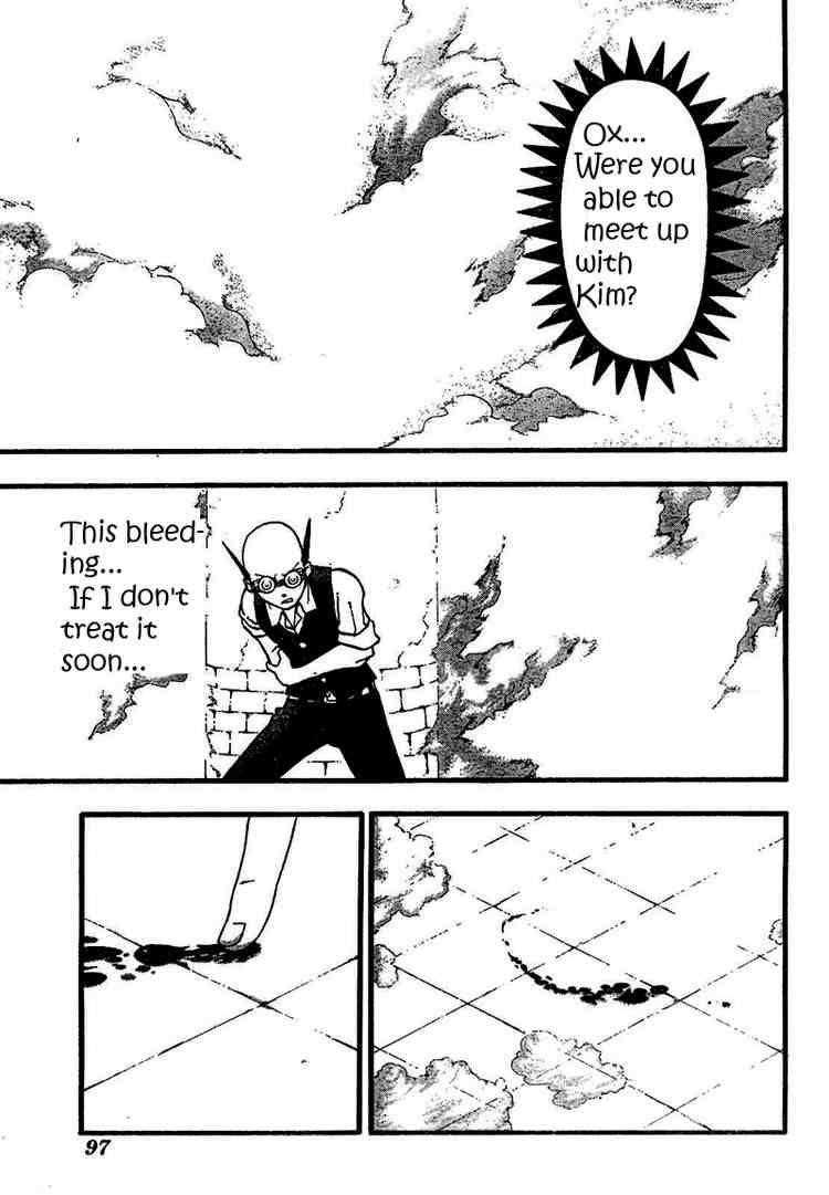 Soul Eater Chapter 50 - Page 31