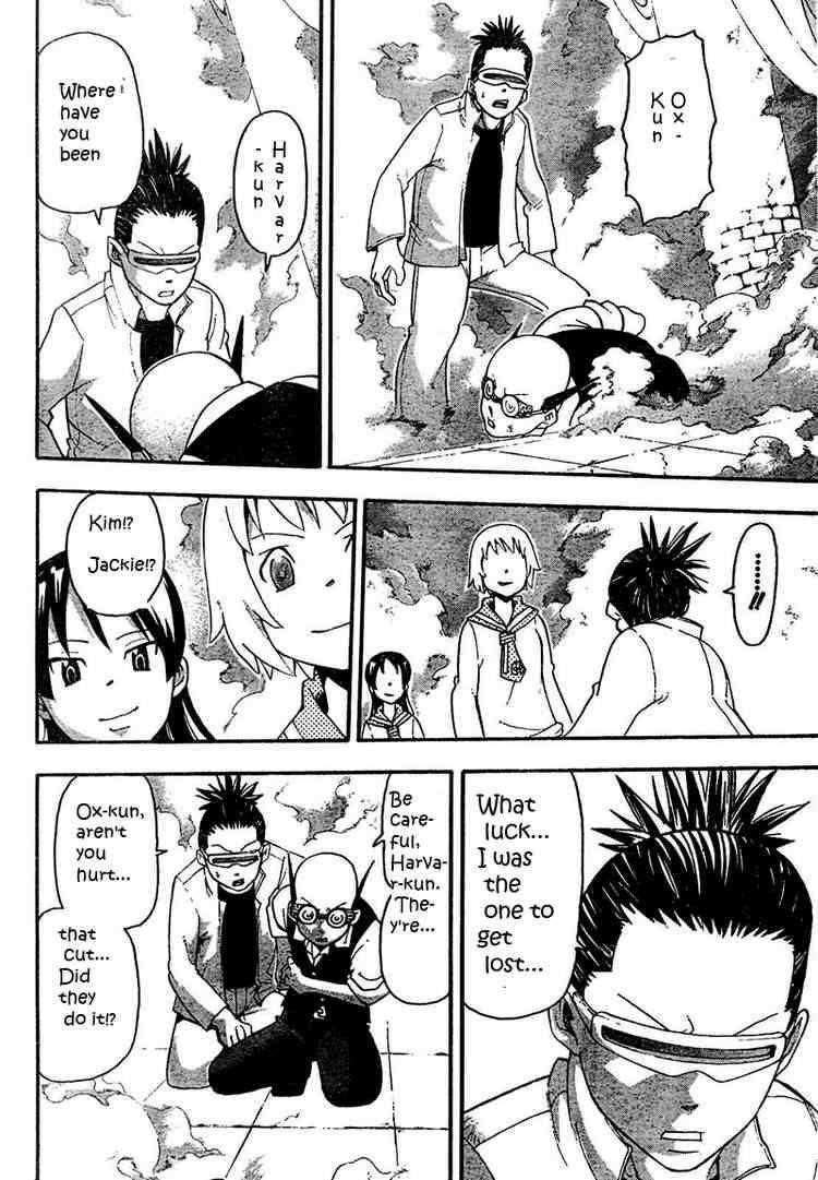 Soul Eater Chapter 50 - Page 34