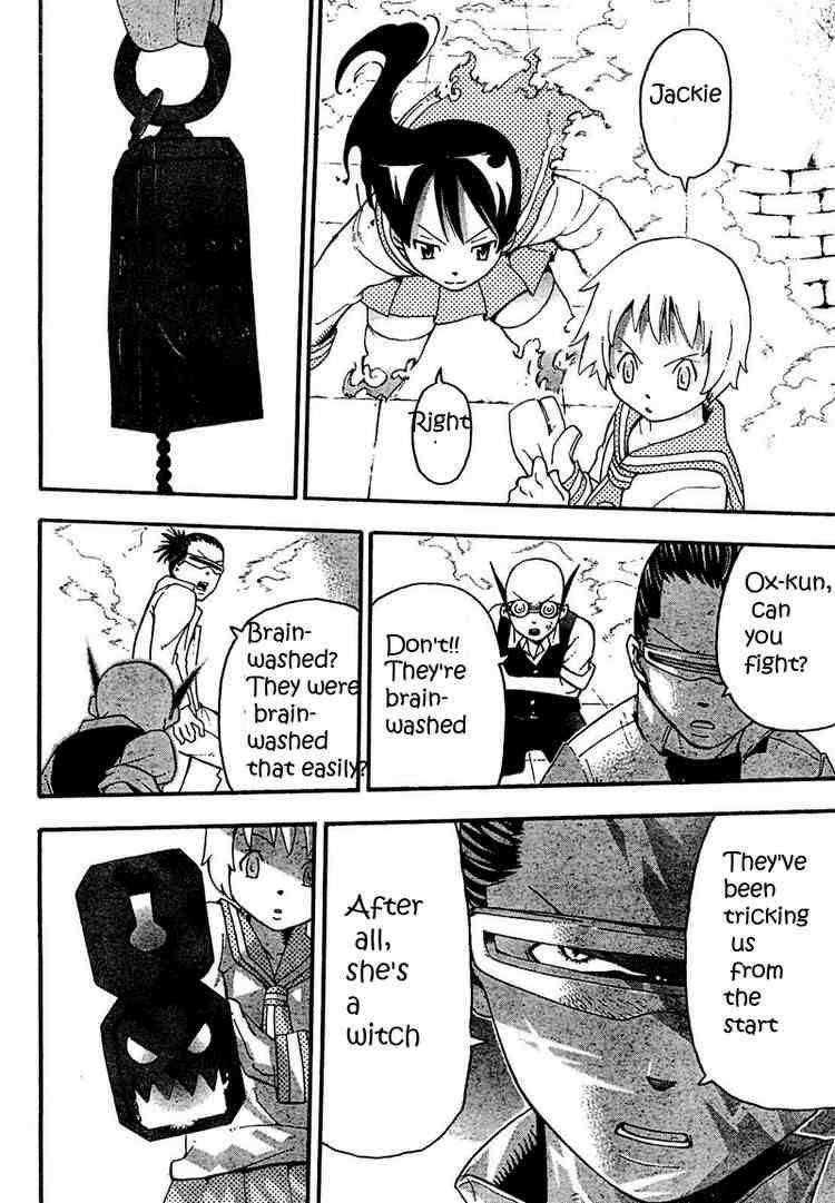 Soul Eater Chapter 50 - Page 36