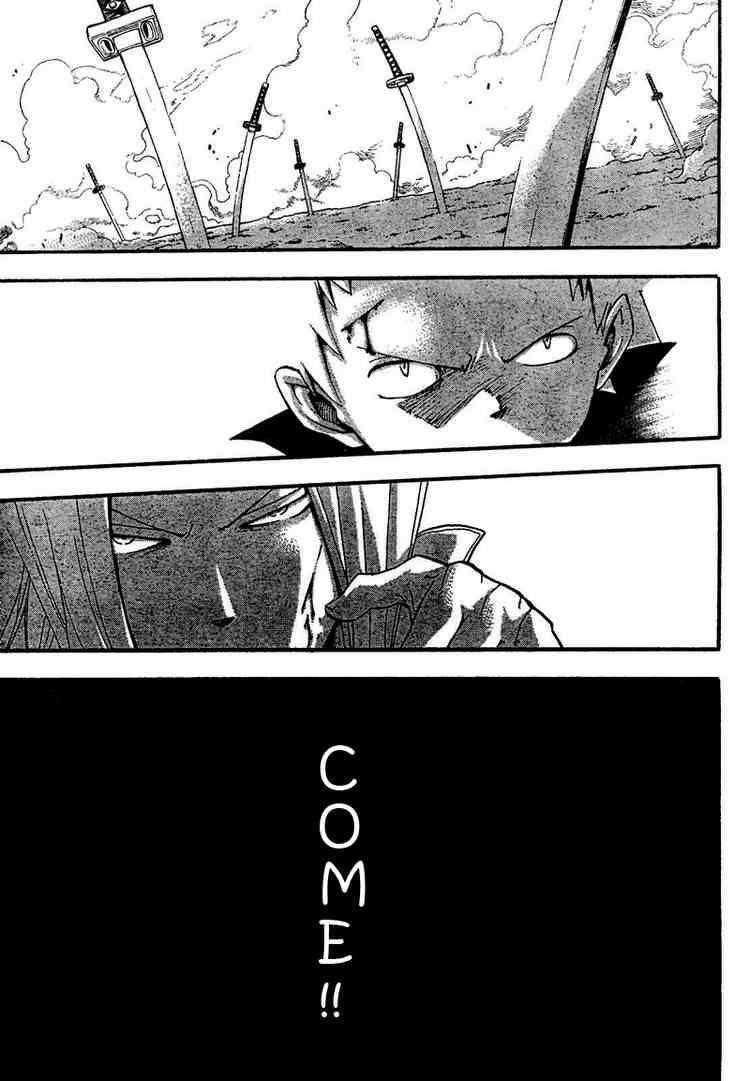 Soul Eater Chapter 50 - Page 5