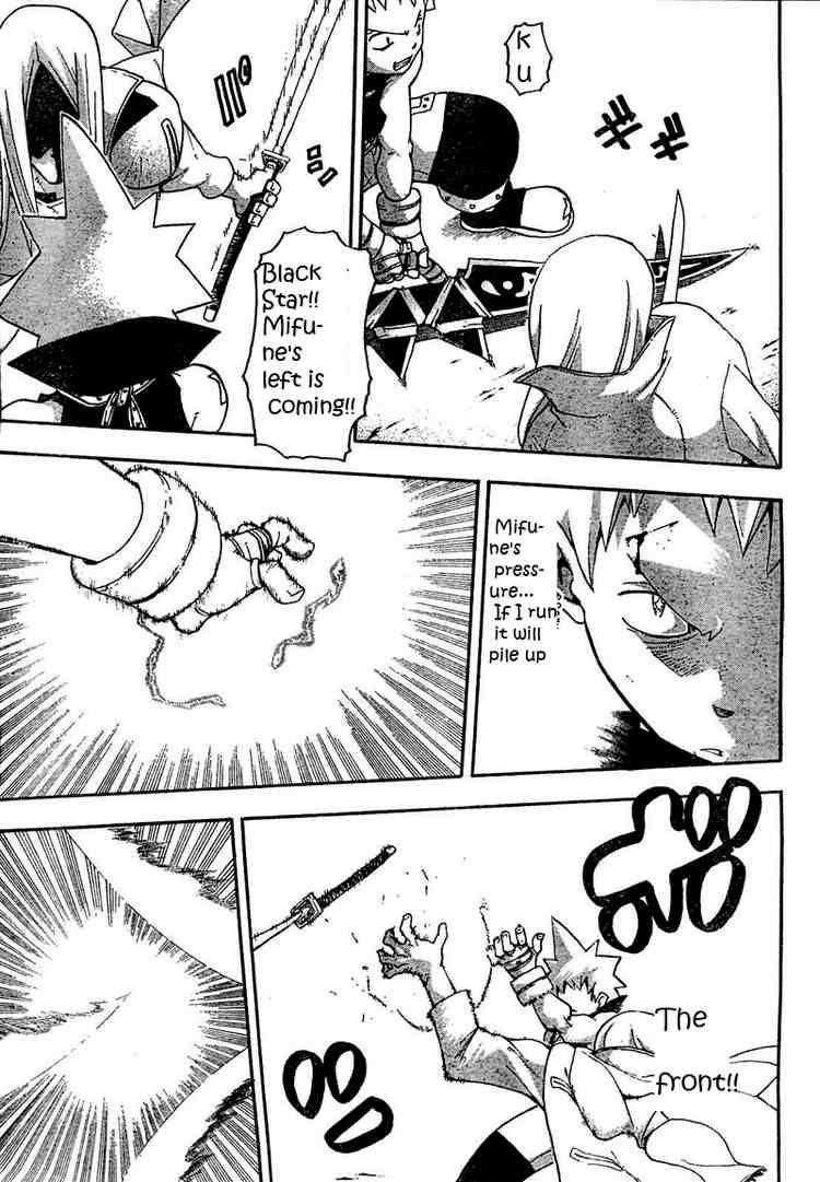 Soul Eater Chapter 50 - Page 7