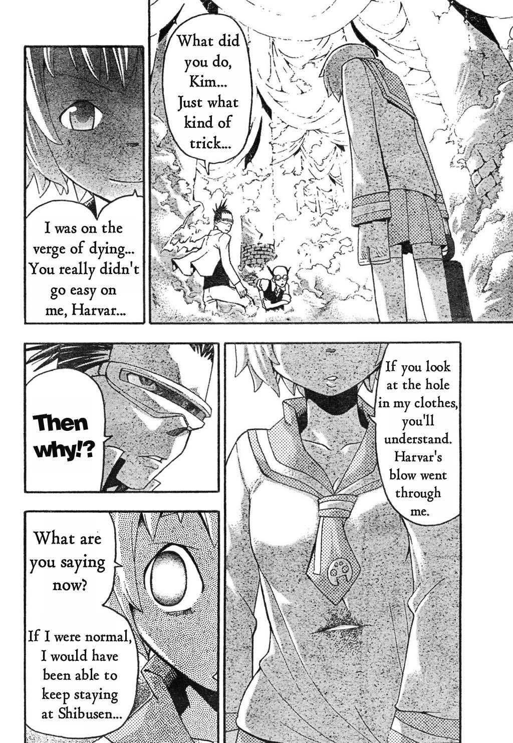 Soul Eater Chapter 51 - Page 10