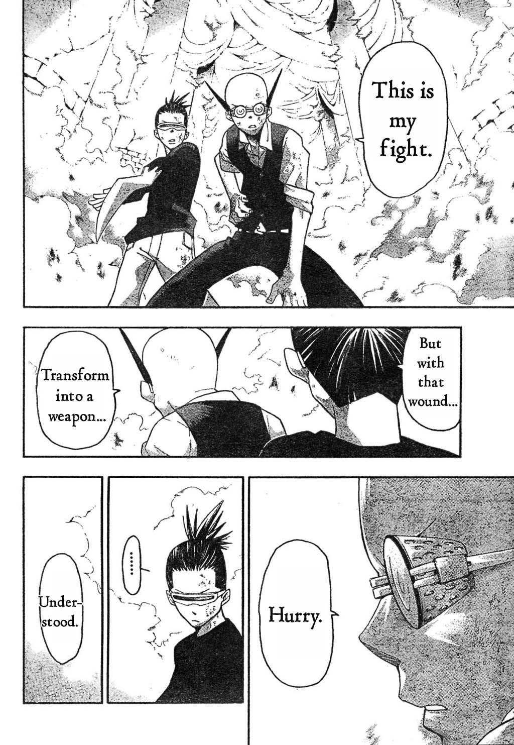 Soul Eater Chapter 51 - Page 14