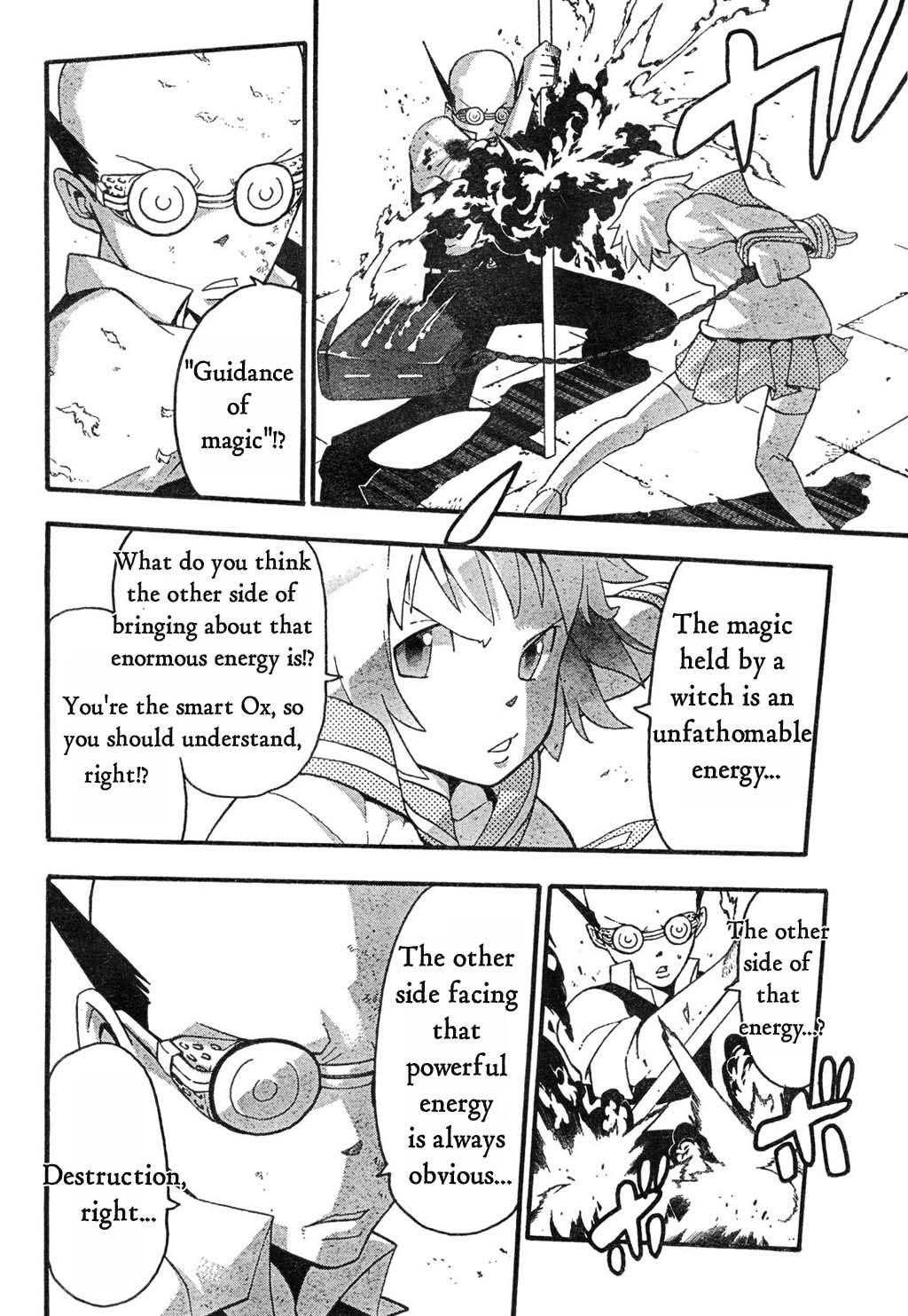 Soul Eater Chapter 51 - Page 16