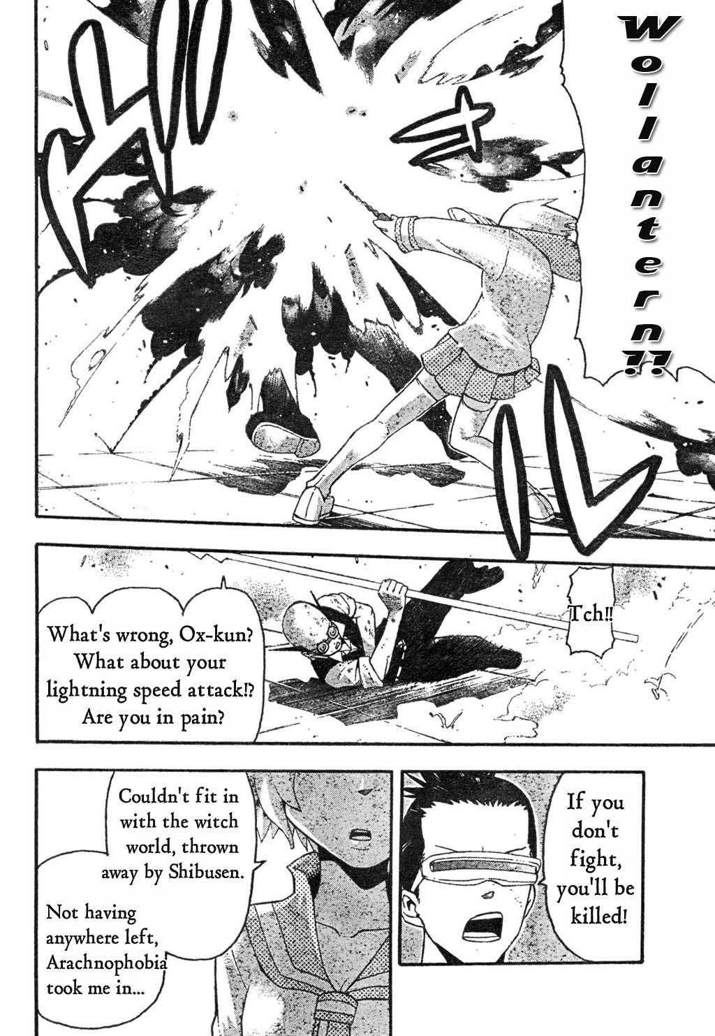 Soul Eater Chapter 51 - Page 18